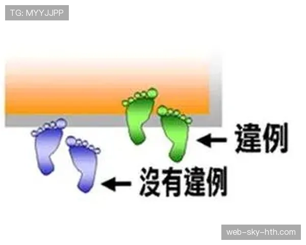 防守三秒违例是什么规则?新手教学解析 防守三秒违例是什么规则?新手教学解析
